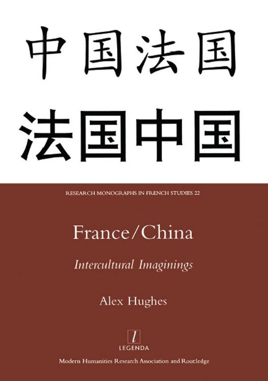 Produktbild: France/China