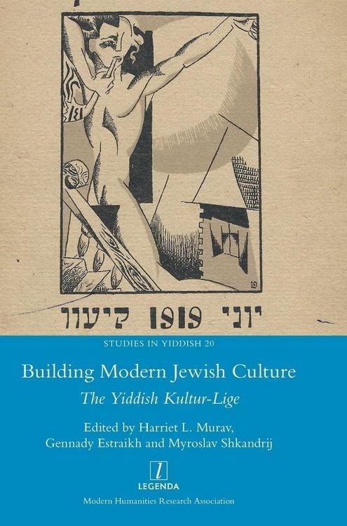 Produktbild: Building Modern Jewish Culture