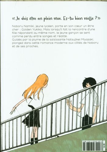 Produktbild: Golden Yukiko : elle brillait d'un &eacute;clat infini...