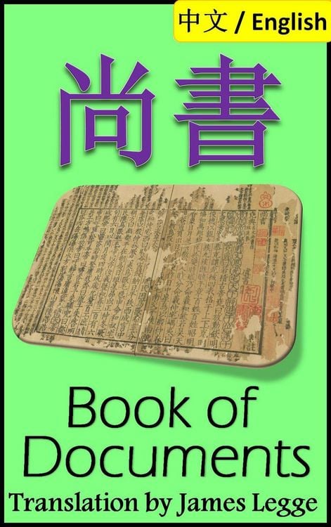 Produktbild: Book of Documents, Shangshu: Bilingual Edition, Chinese and English &iquest;&iquest;