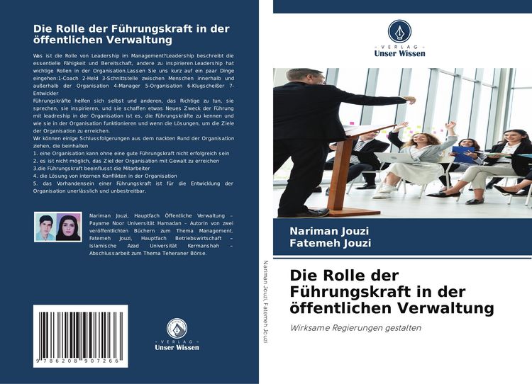 Produktbild: Die Rolle der F&uuml;hrungskraft in der &ouml;ffentlichen Verwaltung
