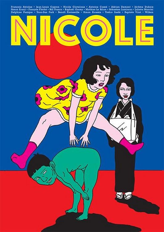 Produktbild: Nicole : et Franky: No 12