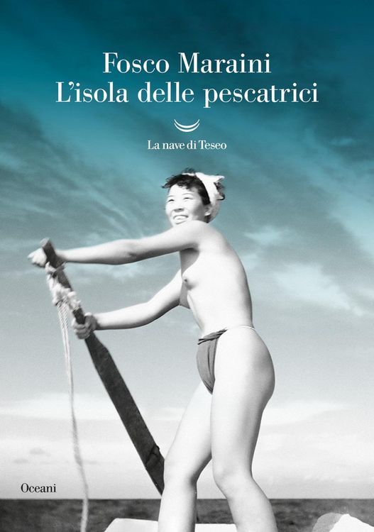 Produktbild: L' isola delle pescatrici