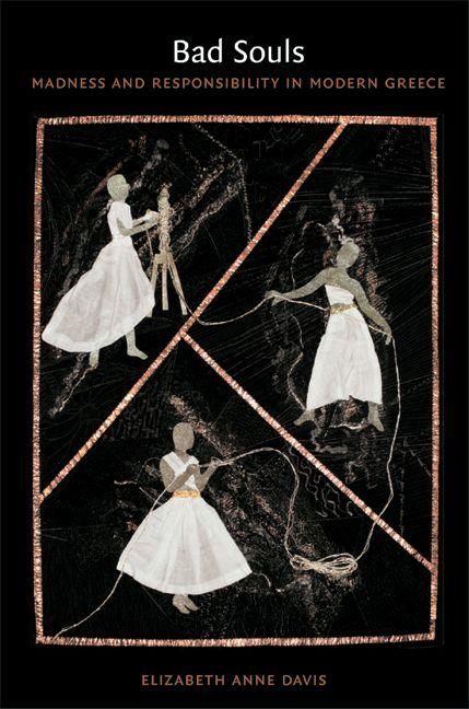 Produktbild: Bad Souls
