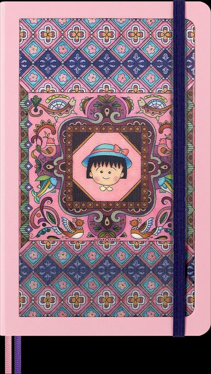 Produktbild: Moleskine Sakura Sammlerbox m. 2 Notizb&uuml;chern A5 Geb