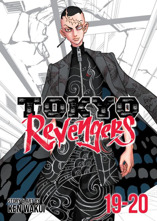 Produktbild: Tokyo Revengers (Omnibus) Vol. 19-20
