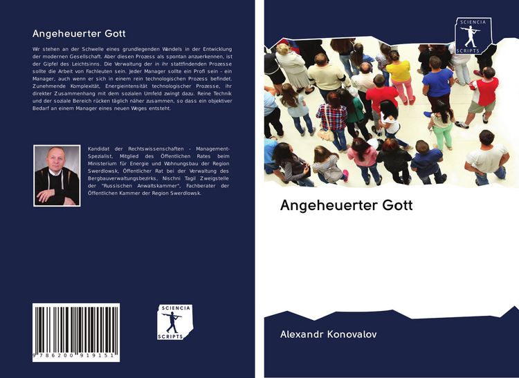 Produktbild: Angeheuerter Gott