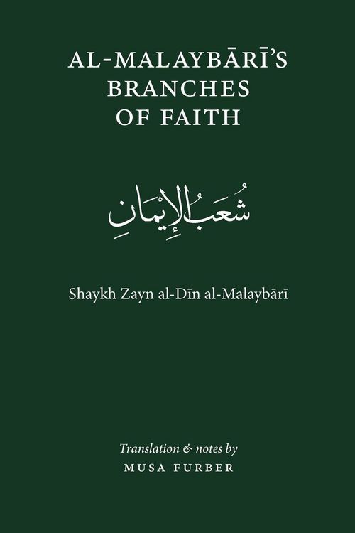 Produktbild: Al-Malaybari's Branches of Faith