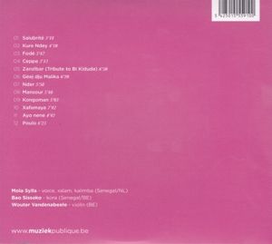 Produktbild: Tamala