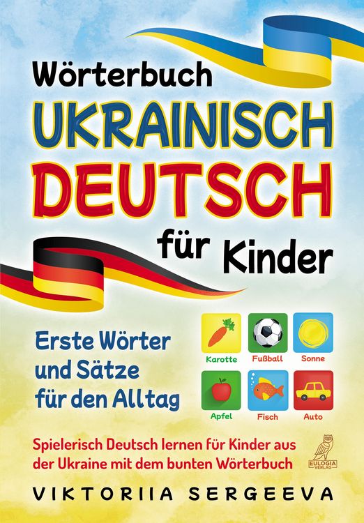 Produktbild: W&ouml;rterbuch Ukrainisch Deutsch f&uuml;r Kinder