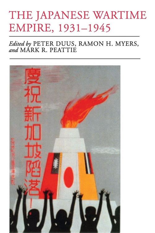 Produktbild: The Japanese Wartime Empire, 1931-1945