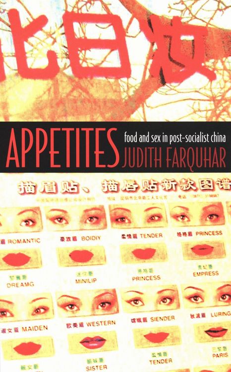 Produktbild: Appetites