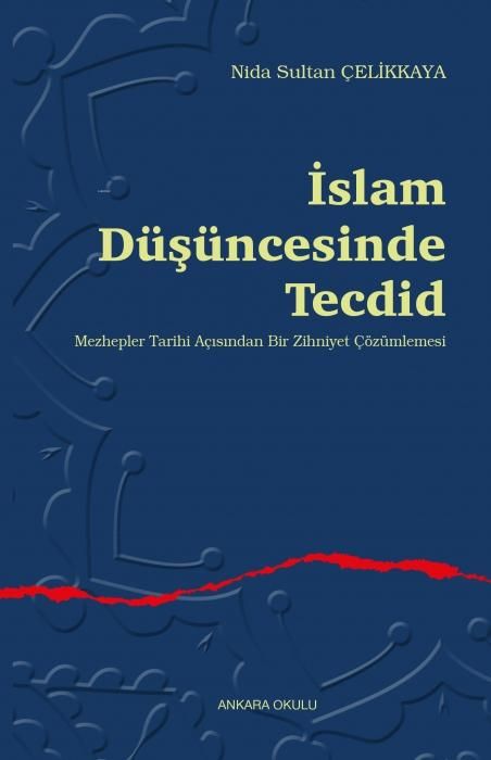 Produktbild: Islam D&uuml;s&uuml;ncesinde Tecdid
