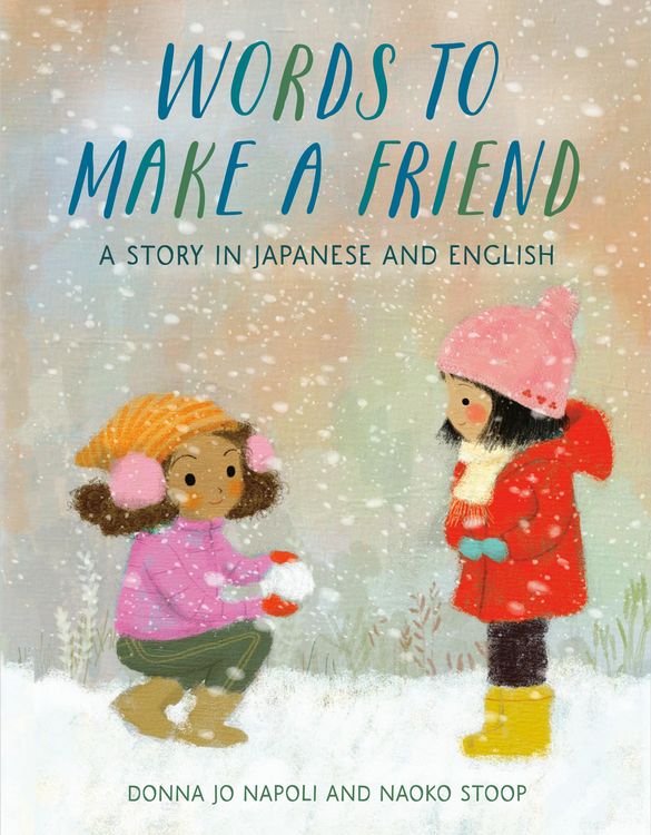 Produktbild: Words to Make a Friend