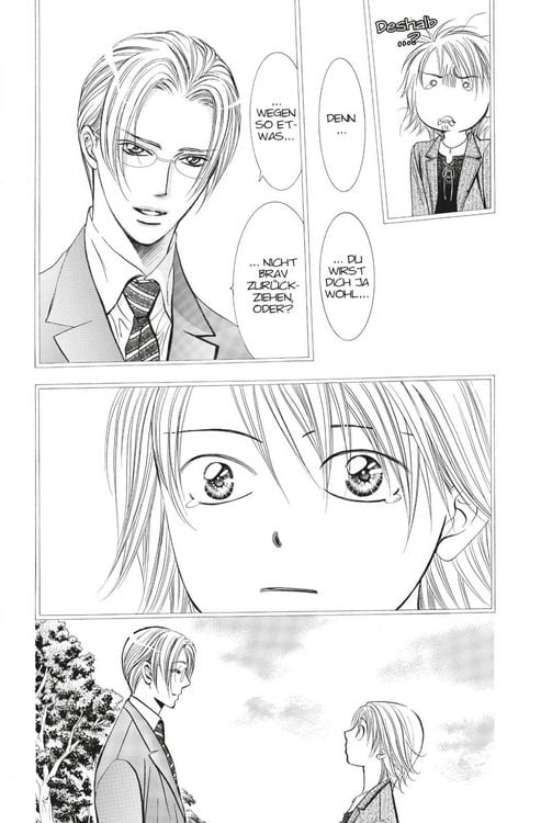Produktbild: Skip Beat! 41