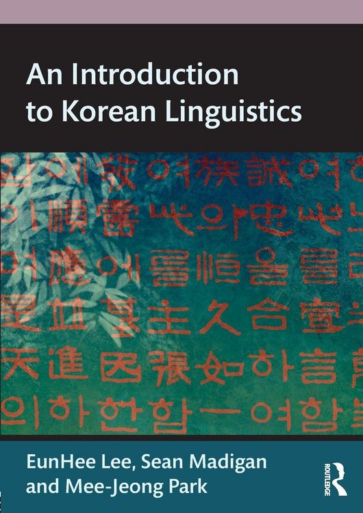 Produktbild: An Introduction to Korean Linguistics