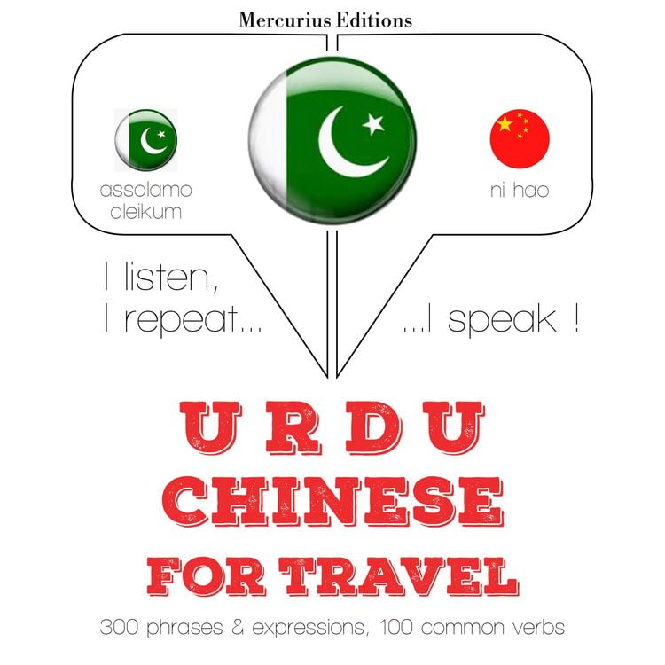 Produktbild: Travel words and phrases in Chinese