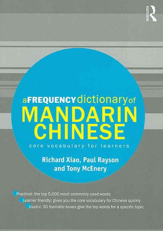 Produktbild: A Frequency Dictionary of Mandarin Chinese