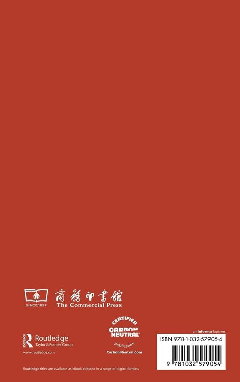 Produktbild: Chinese Narratology I