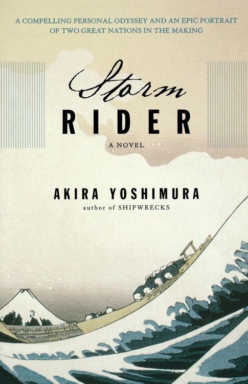 Produktbild: Storm Rider