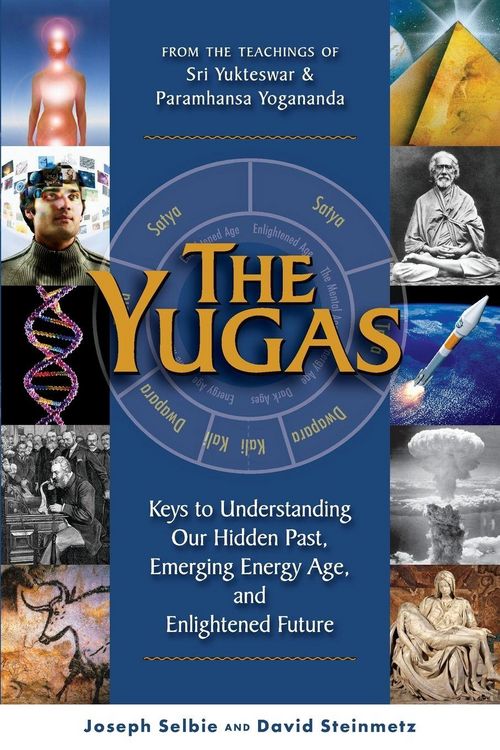 Produktbild: The Yugas