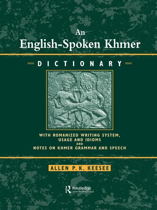 Produktbild: English-Spoken Khmer Dictionary
