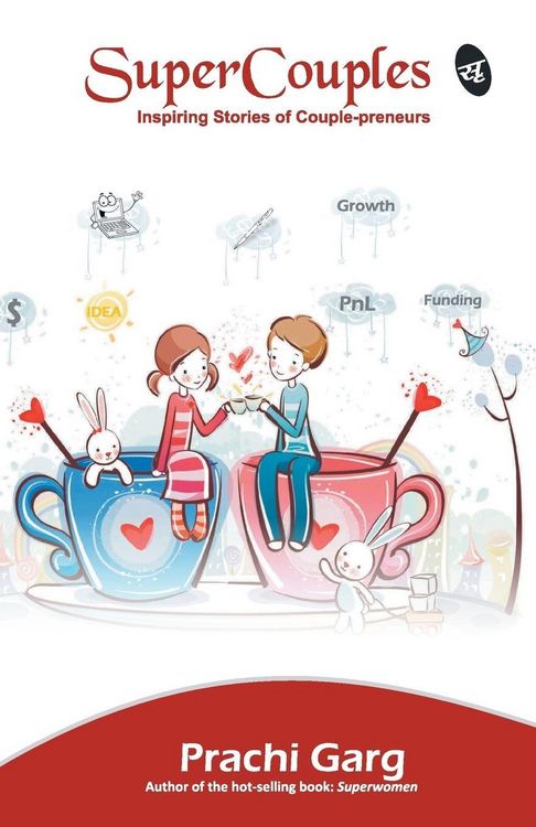 Produktbild: Super Couples