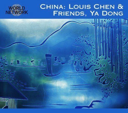 Produktbild: 39 China