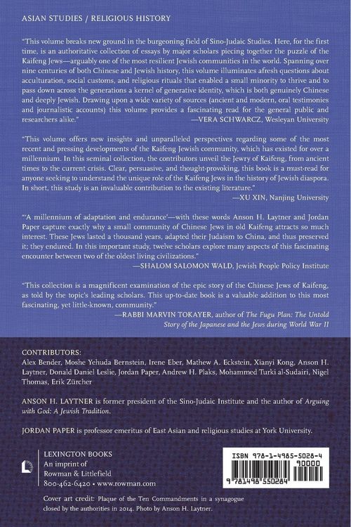 Produktbild: Chinese Jews of Kaifeng