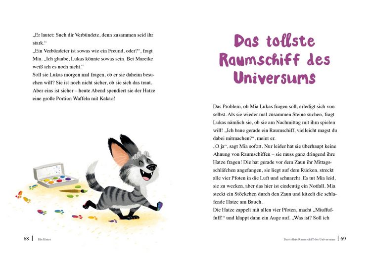 Produktbild: Hier kommt die Hatze