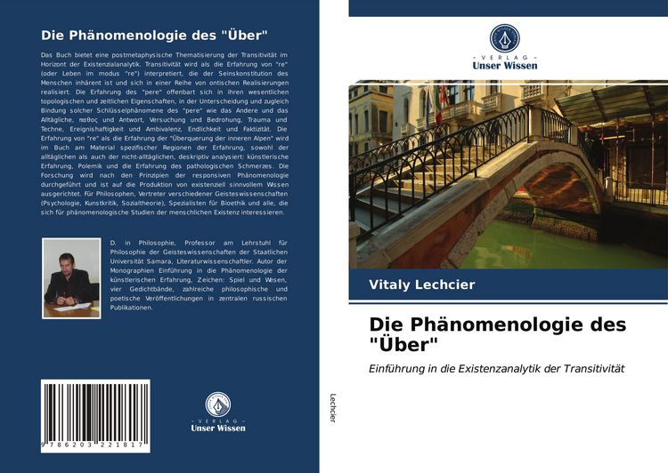Produktbild: Die Ph&auml;nomenologie des "&Uuml;ber"