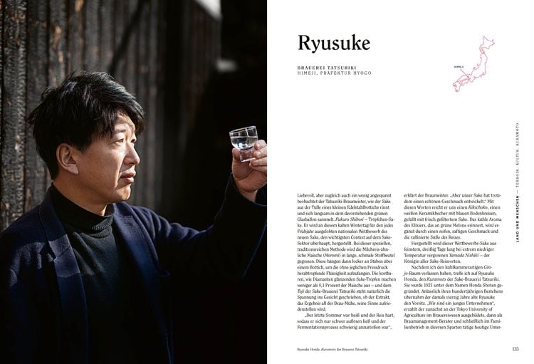 Produktbild: Sake