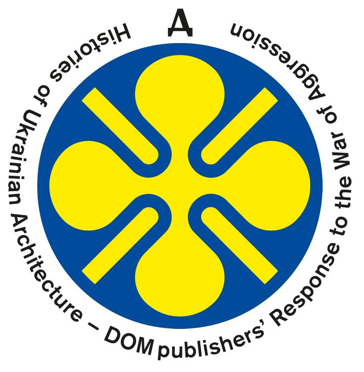 Produktbild: Urban Coalition for Ukraine