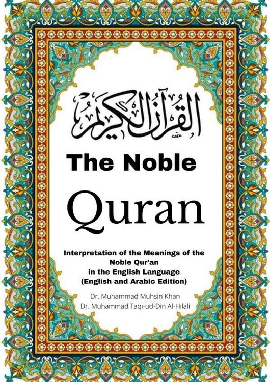 Produktbild: The Noble Quran: Interpretation of the Meanings of the Noble Qur'an in the English Language (English and Arabic Edition)