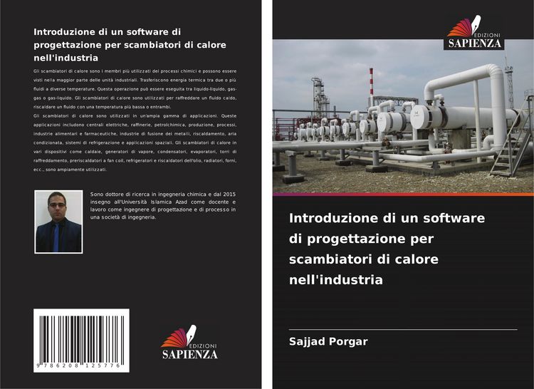 Produktbild: Introduzione di un software di progettazione per scambiatori di calore nell'industria