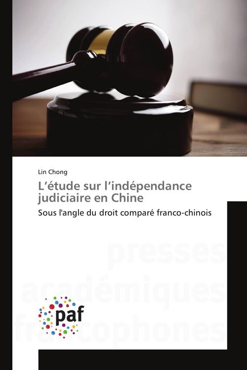 Produktbild: L'&eacute;tude sur l'ind&eacute;pendance judiciaire en Chine