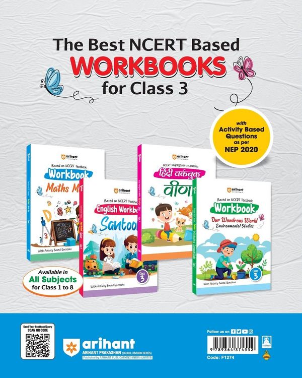 Produktbild: AIO All Subjects Class 3rd
