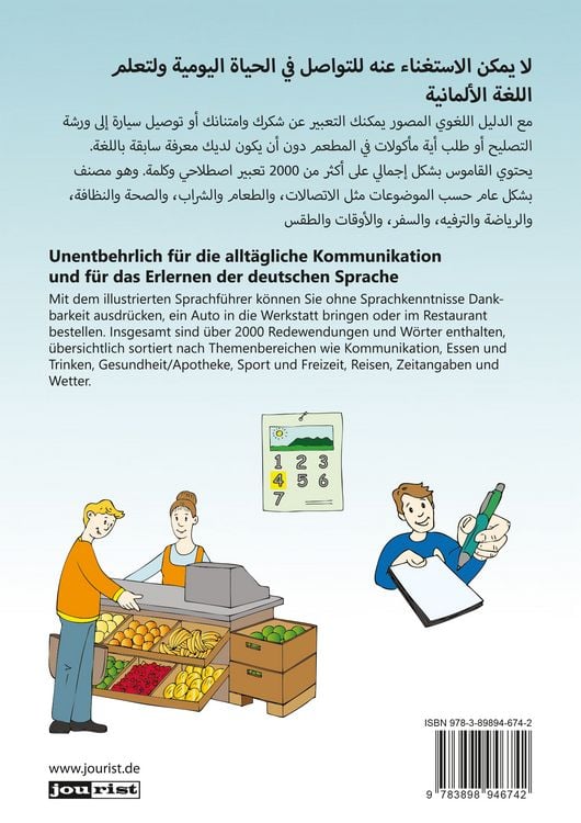 Produktbild: Illustrierter Sprachf&uuml;hrer Deutsch. Hauptsprache Arabisch
