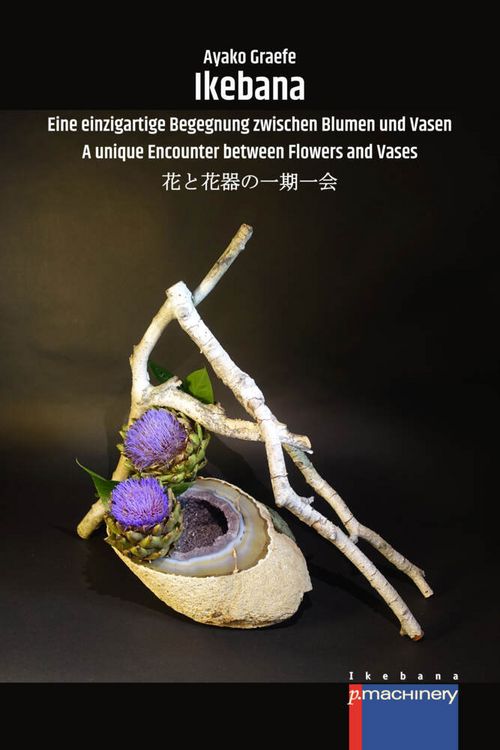 Produktbild: Ikebana