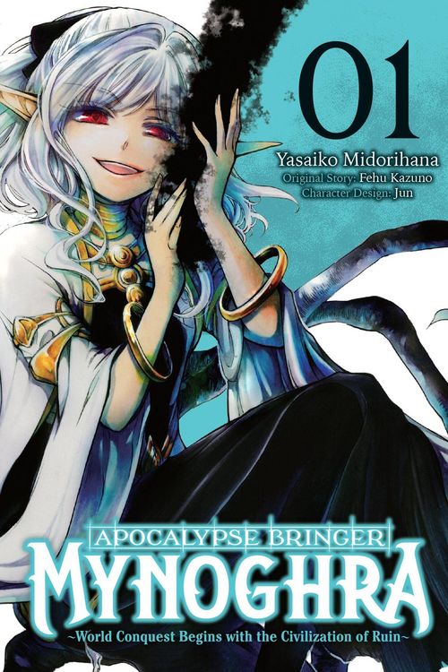 Produktbild: Apocalypse Bringer Mynoghra, Vol. 1 (manga)