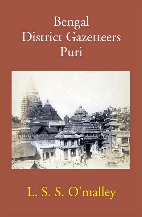 Produktbild: Bengal District Gazetteers Puri