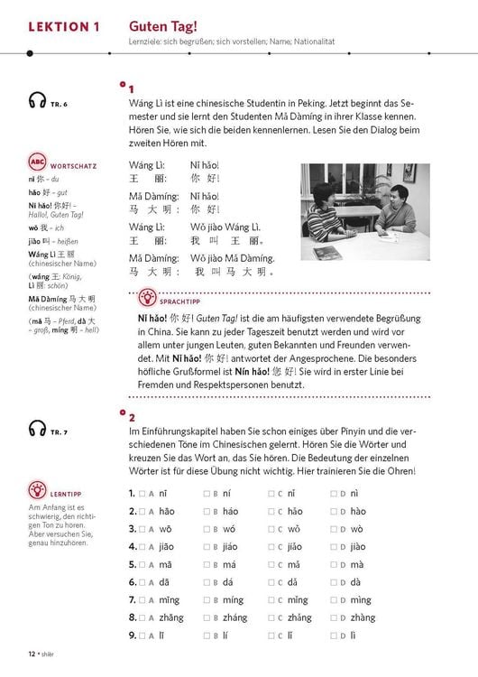 Produktbild: PONS Power-Sprachkurs Chinesisch