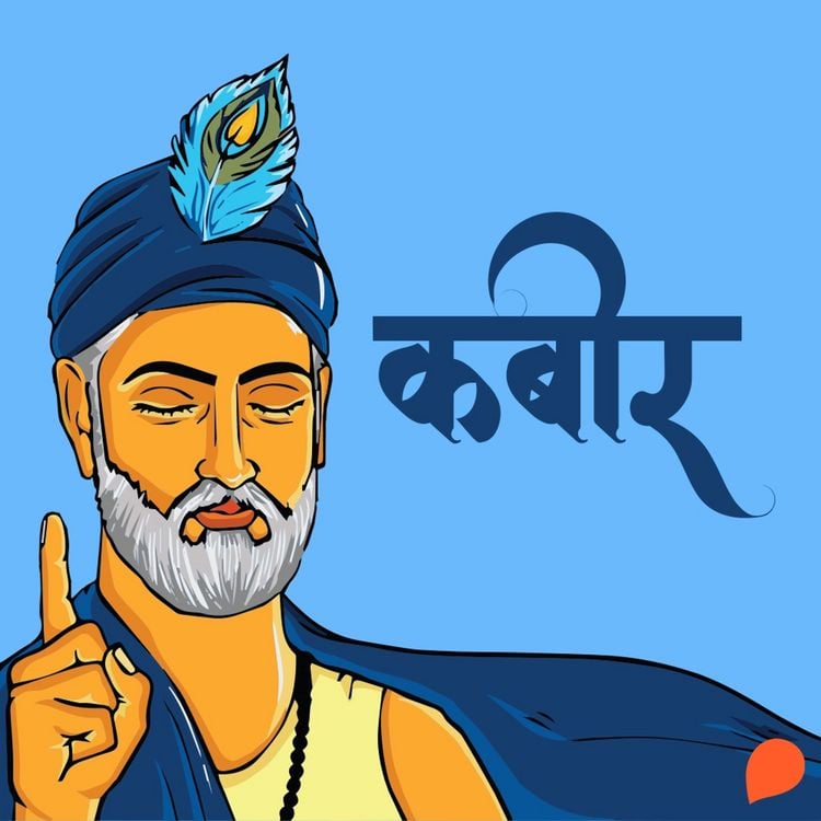 Produktbild: Kabir