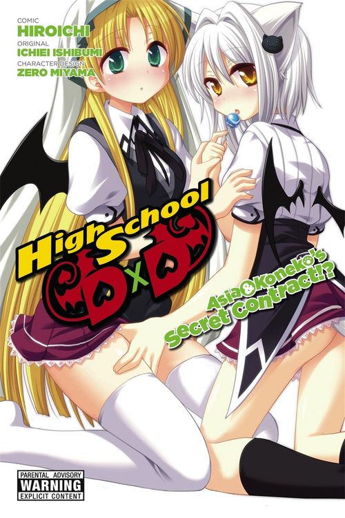 Produktbild: High School DXD: Asia & Koneko's Secret Contract!?