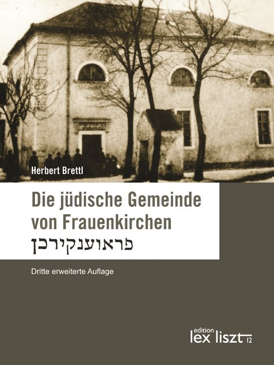 Produktbild: Die j&uuml;dische Gemeinde von Frauenkirchen