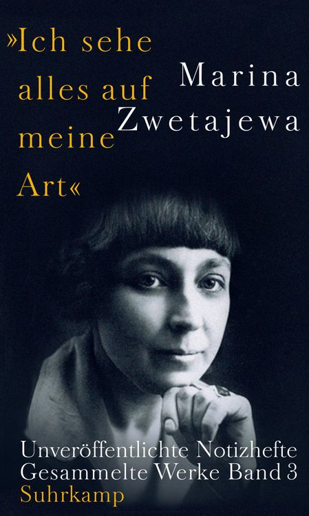 Produktbild: Ausgew&auml;hlte Werke:. &raquo;Ich sehe alles auf meine Art&laquo;