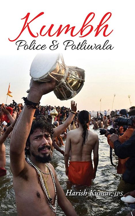Produktbild: Kumbh Police and Potliwala