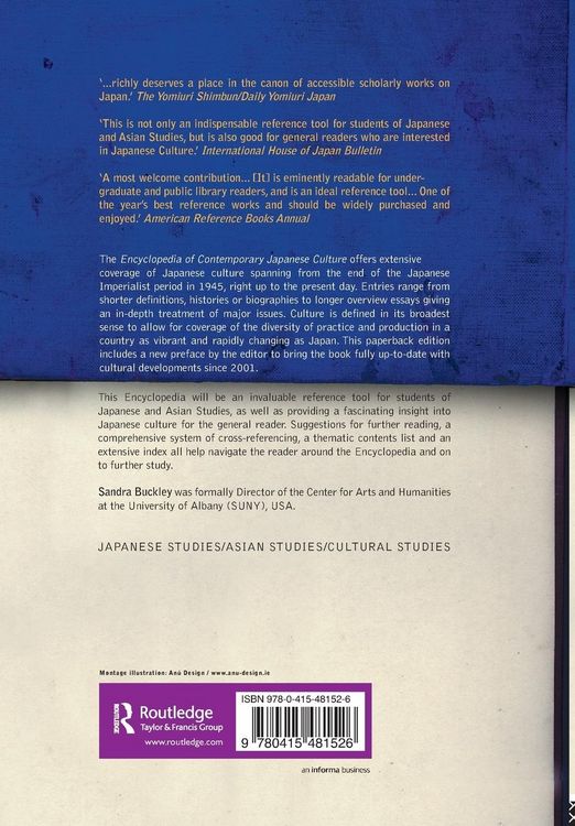 Produktbild: The Encyclopedia of Contemporary Japanese Culture