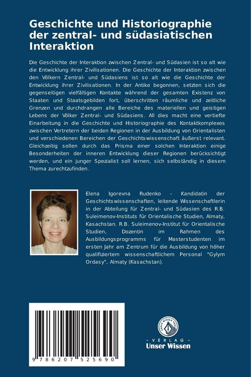 Produktbild: Geschichte und Historiographie der zentral- und s&uuml;dasiatischen Interaktion