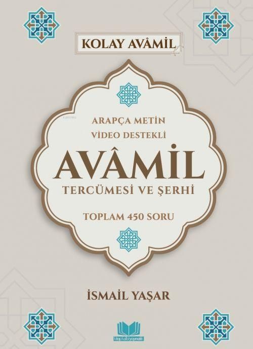 Produktbild: Avamil Terc&uuml;mesi ve Serhi Ciltli